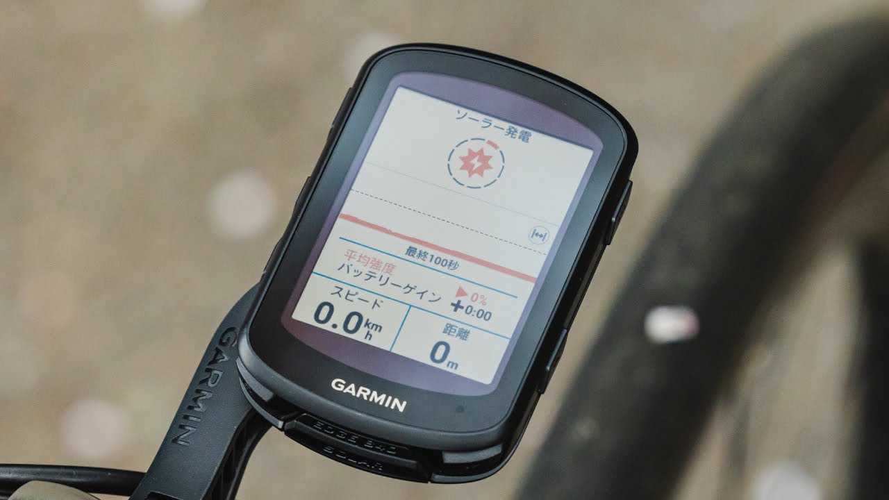 GARMIN ( ガーミン ) GPSサイクルコンピューター EDGE 540 BUNDLE