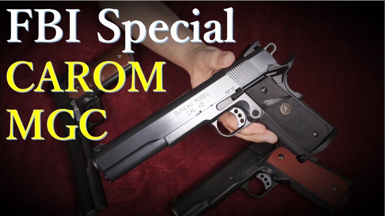 MGC FBI SPECIAL 1911 ガバメント系 モデルガン MGC FBI SPECIAL 1911