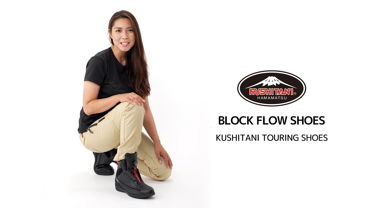 K-4564 ブロックフローシューズ クシタニ｜KUSHITANI JAPAN