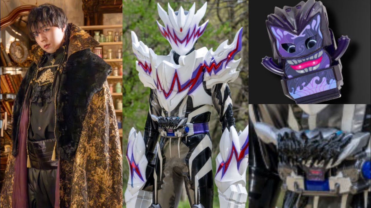 Rider Unveiled] The enemy in the movie is Kamen Rider Caries! He