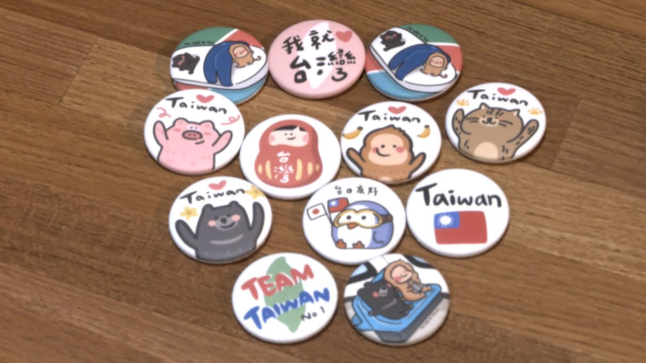 大阪・関西万博で台湾をアピール！開幕前のイベントでMITバッジが注目
