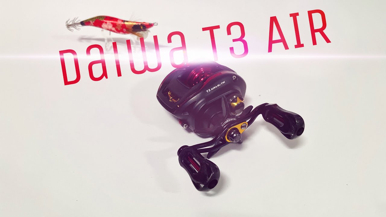 Daiwa T3 AIR 6.8L-TW - YouTube