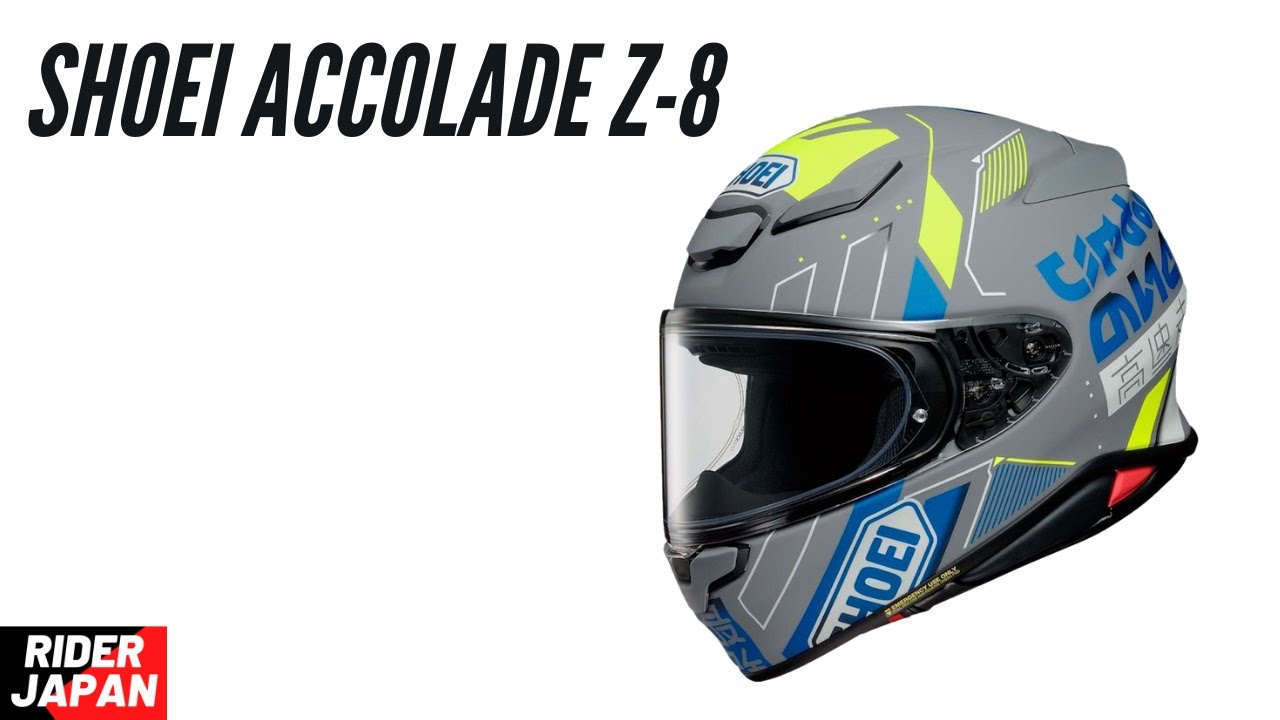Shoei Accolade Z-8 Helmet Unbox and Review - YouTube