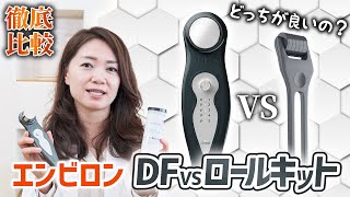 最強】DFモバイルvsロールキット【エンビロン】 - YouTube