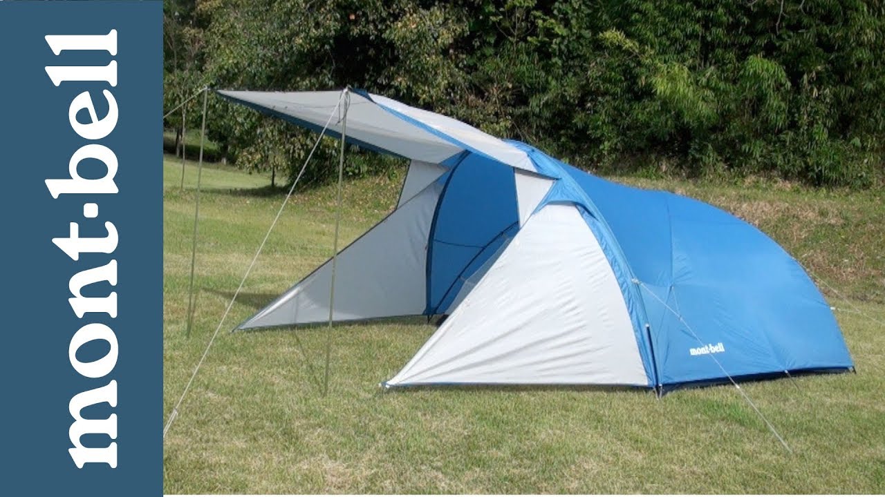 クロノスキャビン2｜モンベル