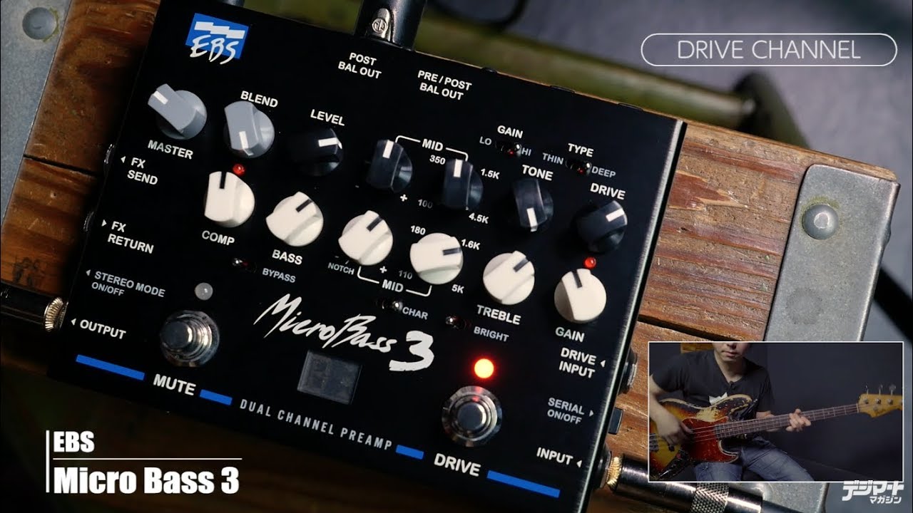 EBS / Micro Bass 3 [Digimart Product Review] - YouTube