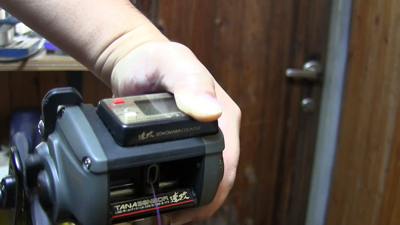 ダイワタナセンサーGS-60&S350まとめて結果 Daiwa GS-30 Tana Sensor