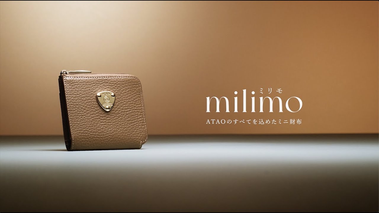 ATAO】ATAOの全てを込めた究極のミニ財布「milimo」 - YouTube