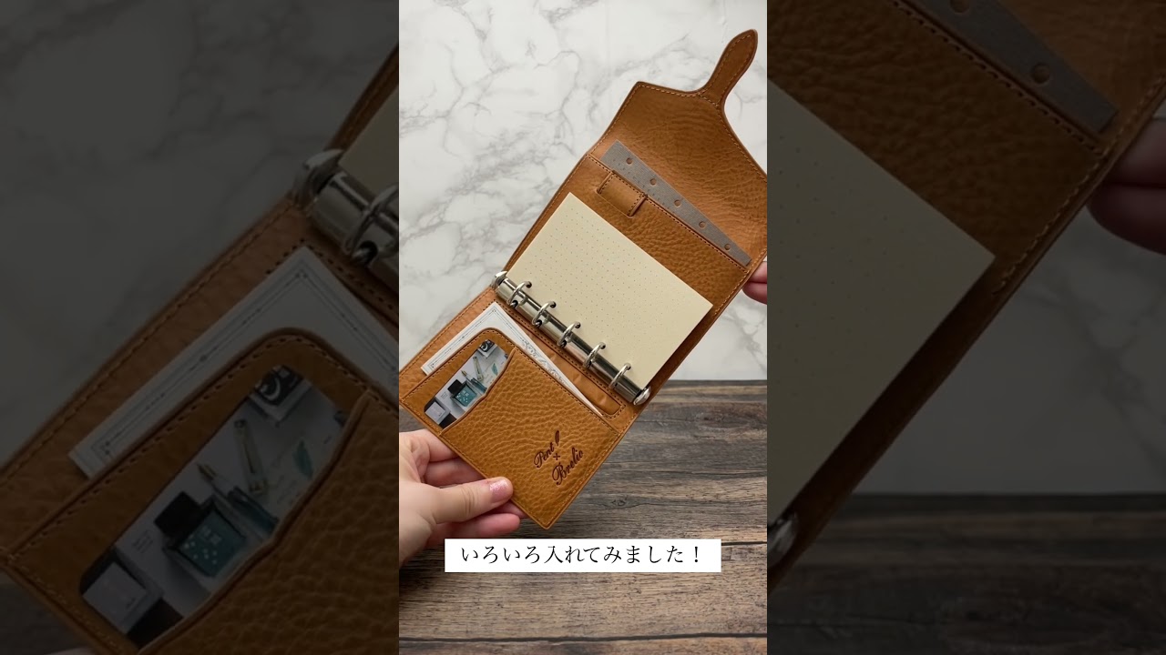 Pent〈ペント〉 by Brelio システム手帳 ミネルバボックス Bフラップ