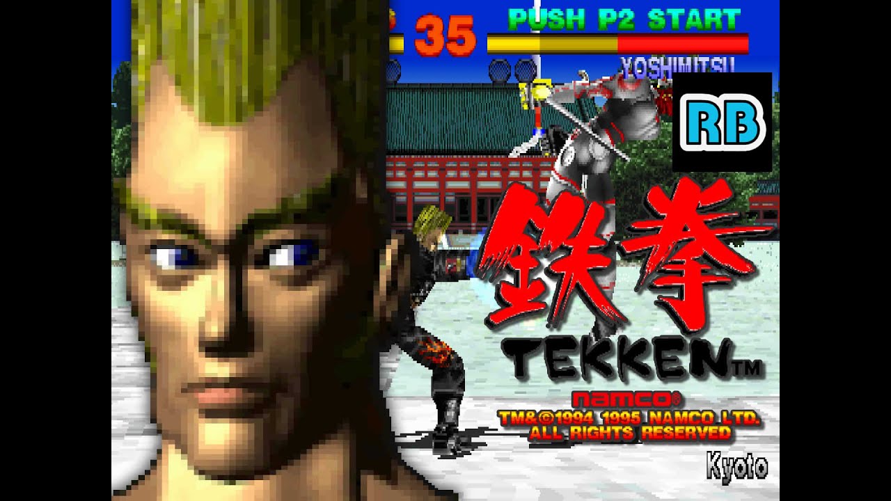 1995 [60fps] PS Tekken (USA) Paul ALL - YouTube