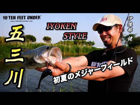 10FTUチャンネル - YouTube