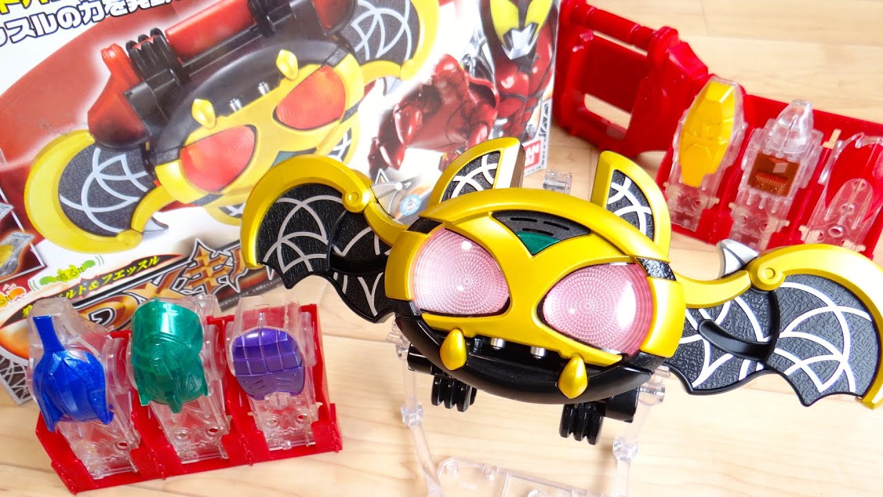 Wake Up! Transformation Belt DX Kivat Belt Review! Kamen Rider