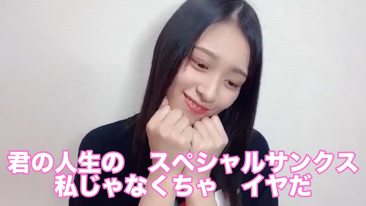 ウィークエンドシトロン』アカペラ 佐々木舞香 イコラブ - YouTube