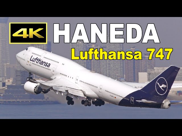 ルフトハンザ航空 Aviationtag ボーイング747-400 ルフトハンザ航空