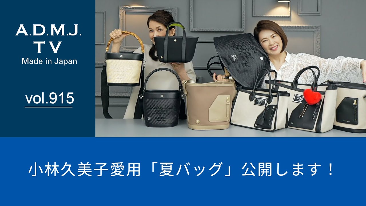 ア*タ様 【美品】バックカントリー4点セット 楽天市場】【5H限定豪華