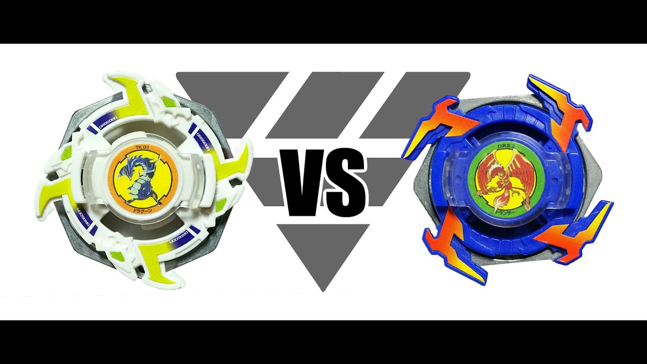 ベイブレード ドランザーオートチェンジバランサー | おばけブレーダー