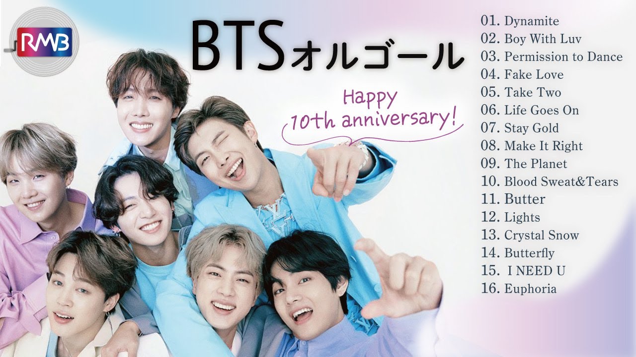 睡眠用BGM】BTS10周年オルゴールメドレー（Musicbox,orgel,K-POP