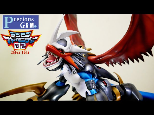 デジモン】大迫力！PreciousG.E.M. インペリアルドラモンドラゴン