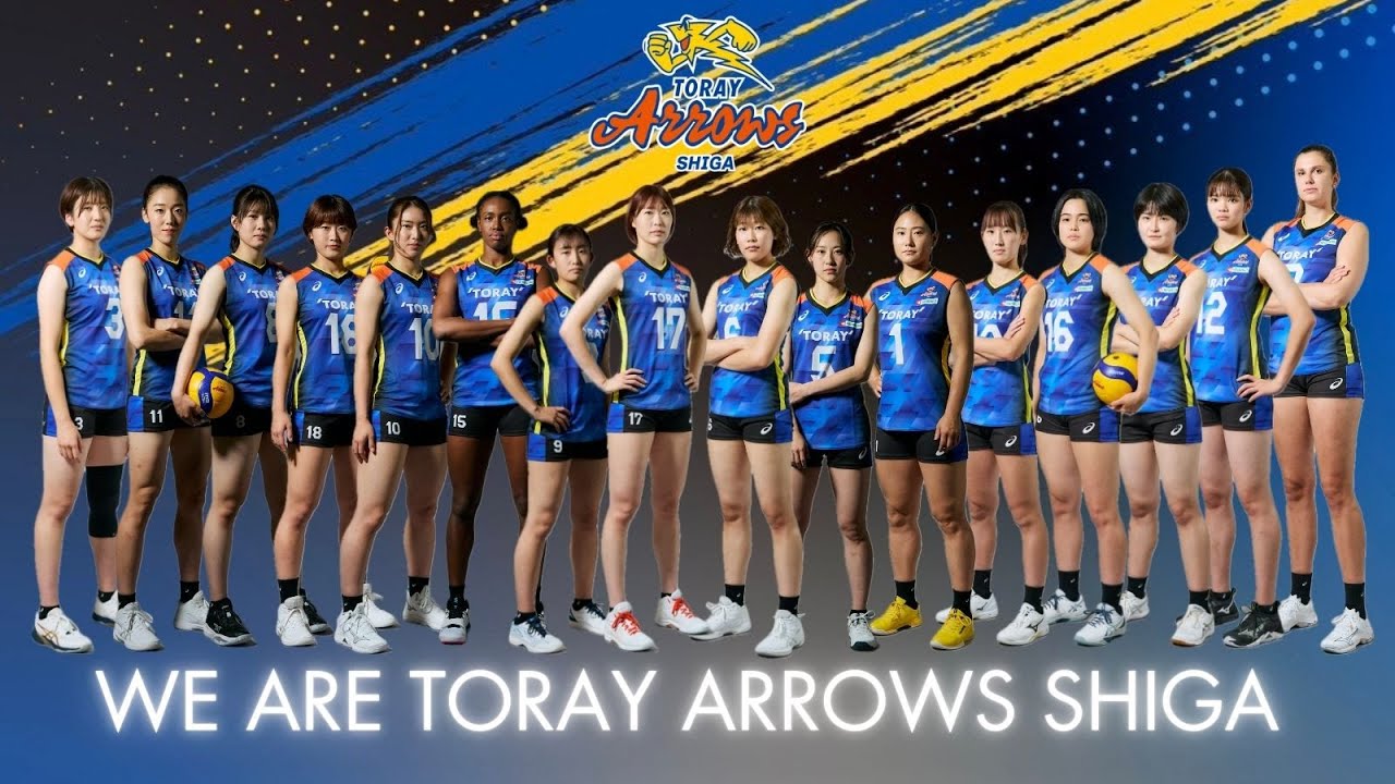 Official) Toray Arrows Shiga - YouTube