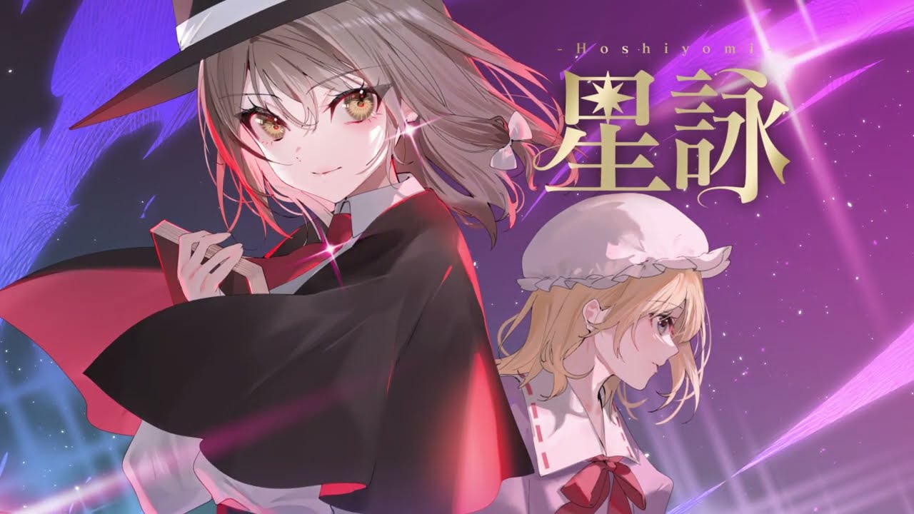 よしみ様 4点おまとめ よしみ様 4点おまとめ Today's comic from Japan: