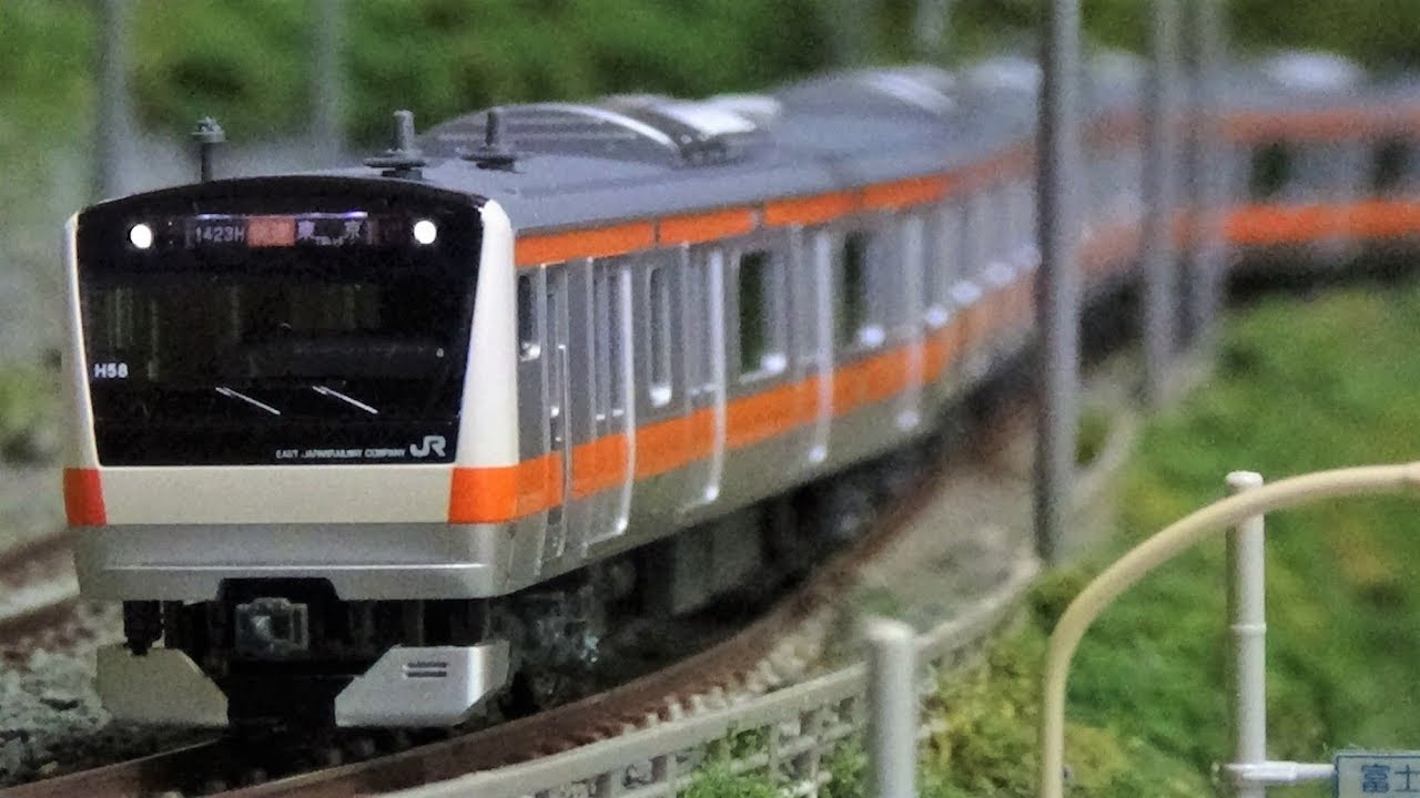 Nゲージ E233系0番台 中央線 H編成 (KATO) 走行シーン集 - YouTube