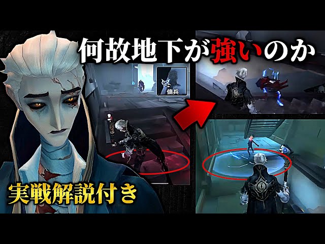 第五人格 ぺたりんず 隠者 第五人格 ぺたりんず 隠者 第五人格 ぺたり