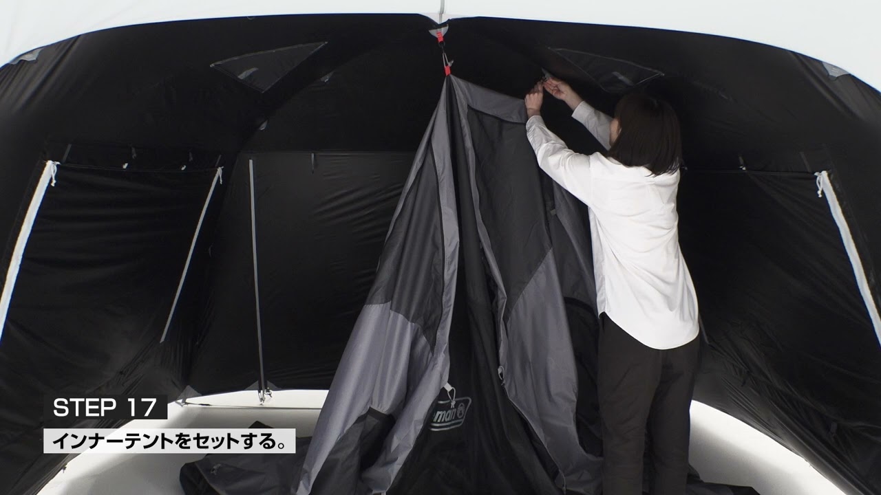 コールマン タフスクリーン2ルームエアー/LDX＋ 2000039083 キャンプ