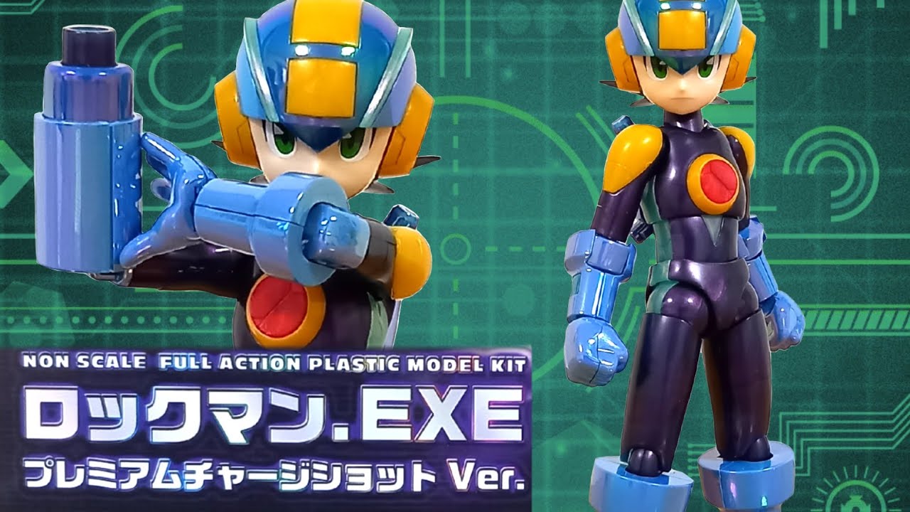 プラモデル】コトブキヤ ロックマンEXE プレミアムチャージショットver