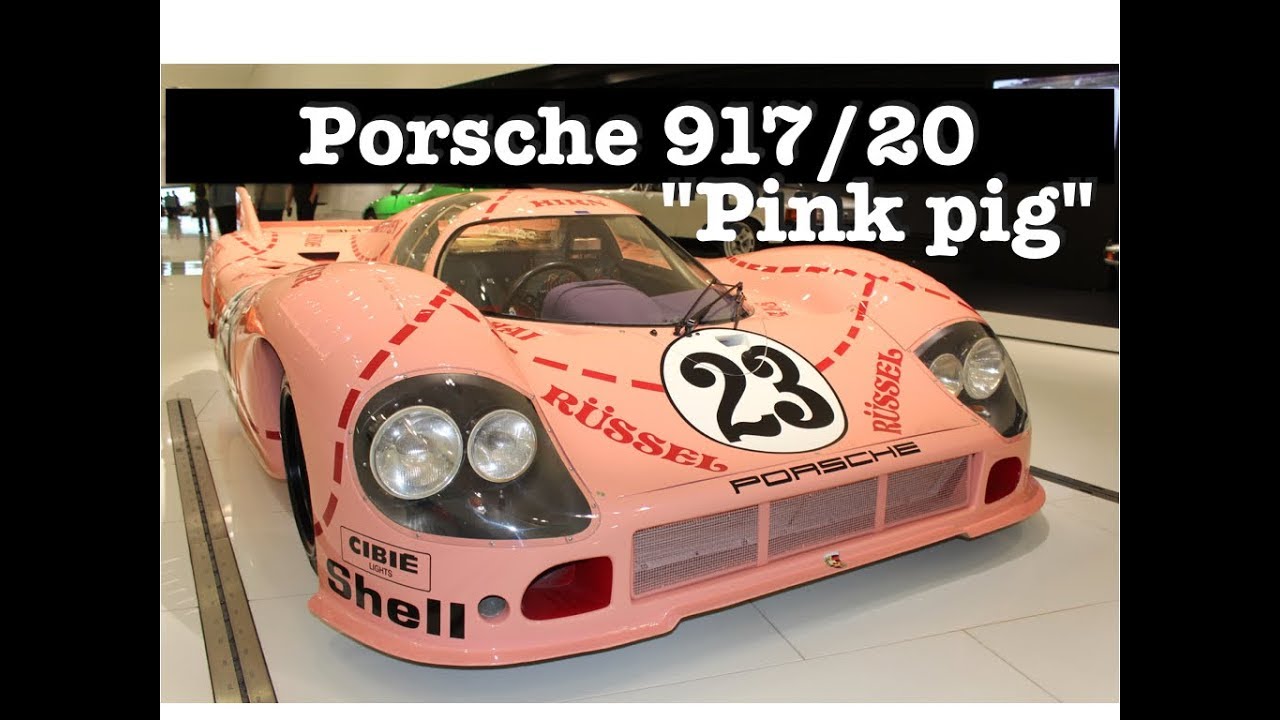 ポルシェ博物館の伝説のポルシェ』