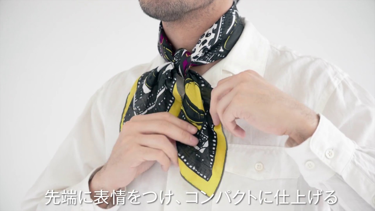 スカーフの巻き方動画 with エルメス カレ65 《ブーブーH》 - YouTube