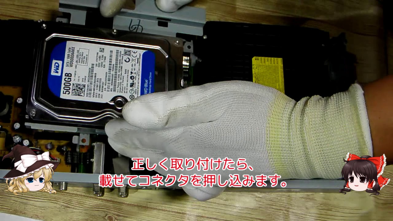 HDDなしからの復活へ！ DMR-BRT220 パナソニック ブルーレイレコーダ