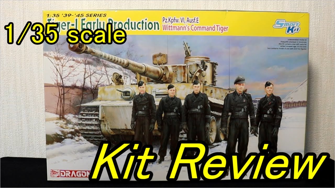 ドラゴン アメリカ陸軍戦車兵 Josh ドラゴン アメリカ陸軍戦車兵 Josh