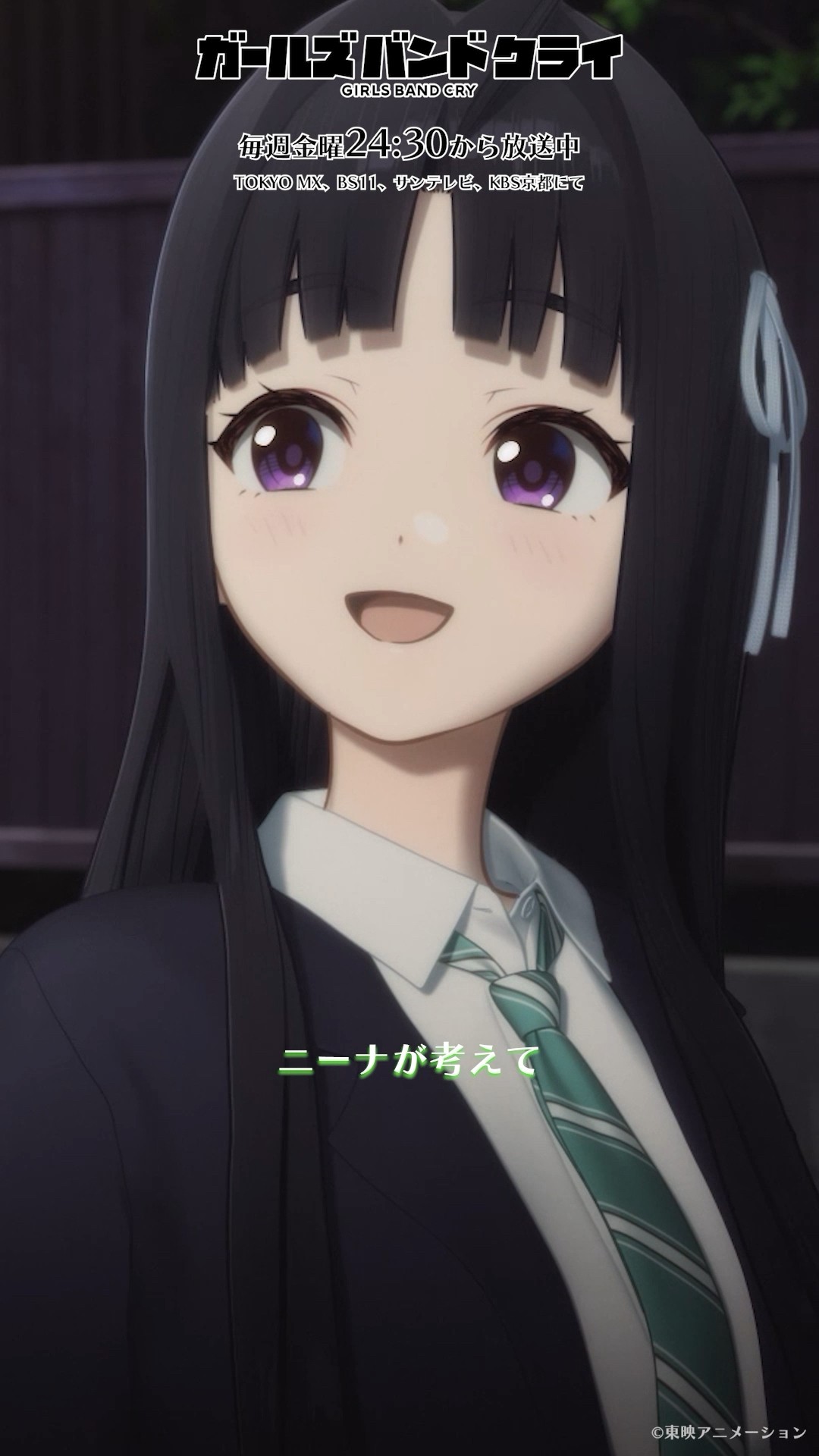 shorts「怒りも喜びも哀しさも、全部ぶちこめるのがバンドのいいところ