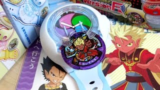 Everything is special! Review of the 