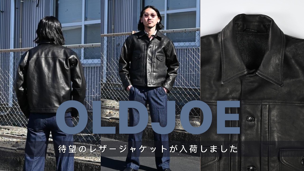 Introducing the CLYDE SUNSET BAY leather jacket, a single rider's