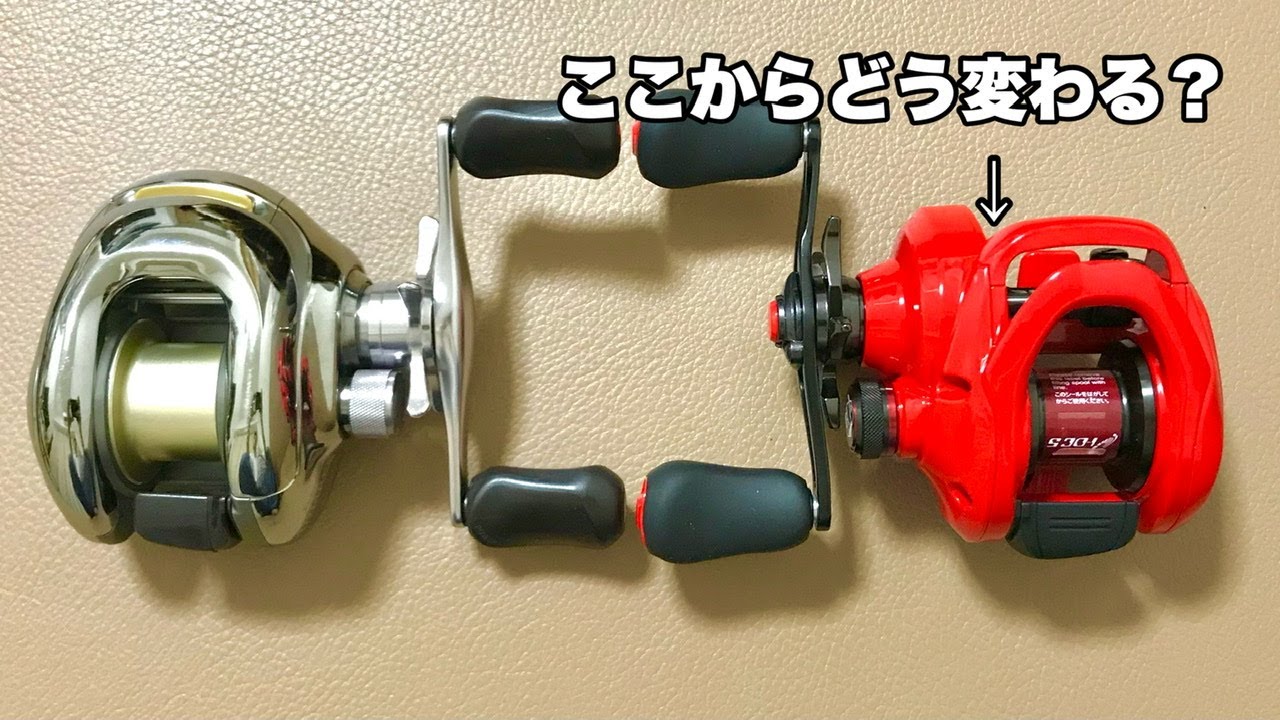 Should I upgrade from the 17 Scorpion DC to the 21 Scorpion DC