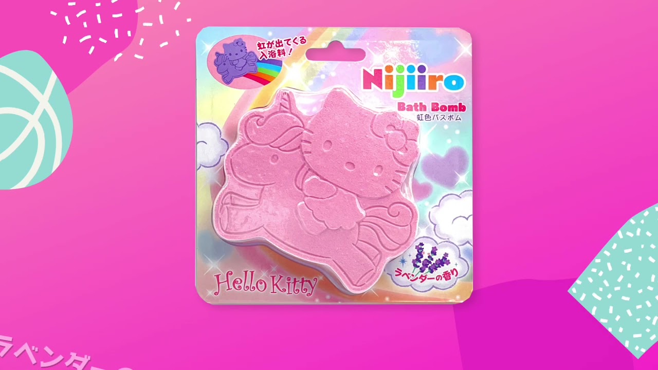 ユニコーンに乗ったハローキティが虹を架けるお風呂時間が虹色バス