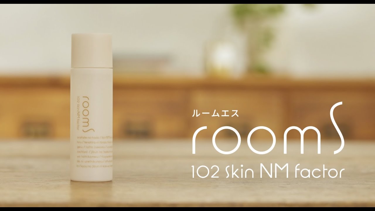 T102_NMファクタ_通常｜商品一覧｜room S（ルームエス）7秒美容で、 肌