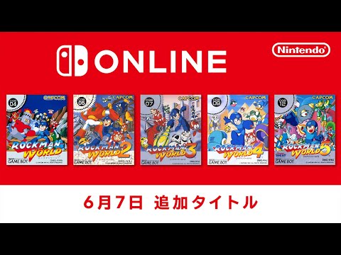 ファミリーコンピュータ & スーパーファミコン & ゲームボーイ