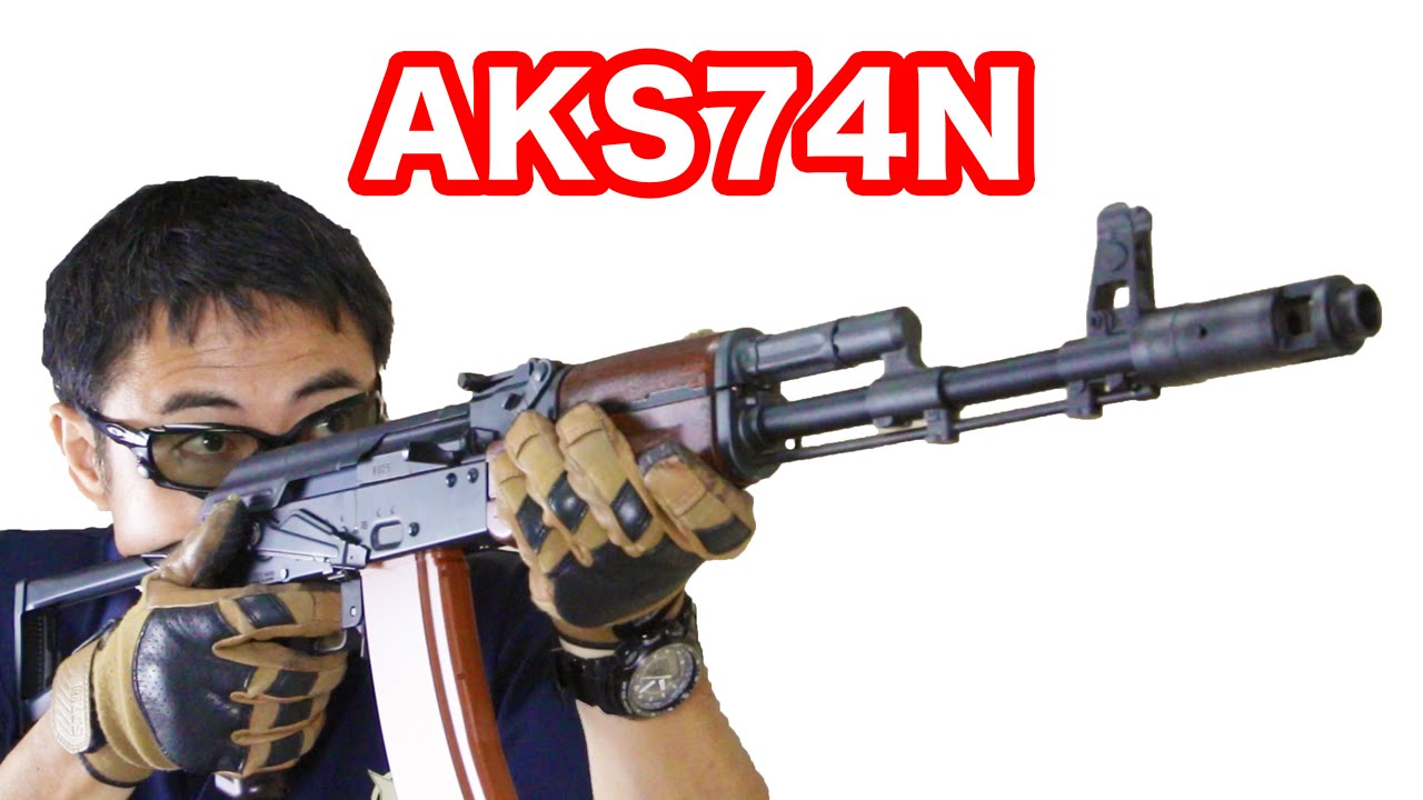 Tokyo Marui AKS74N Next Generation Electric Gun [Mac Sakai Review