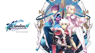 ♯11【PS3】アルトネリコ3 Ar tonelico 3 世界終焉の引鉄は少女の詩が