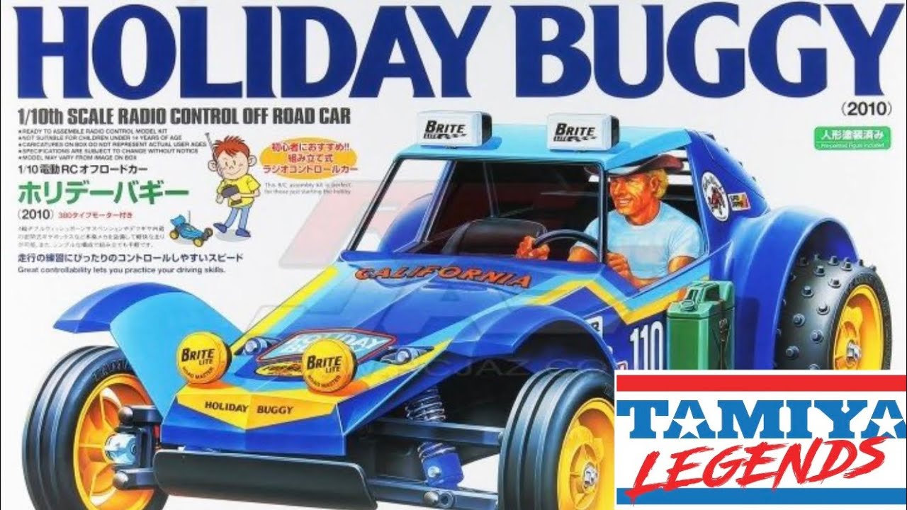 Tamiya Holiday Buggy DT02 Channel Donation… - YouTube