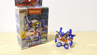 バトルビーダマンゼロ コバルトブレードを開封・組み立てレビュー