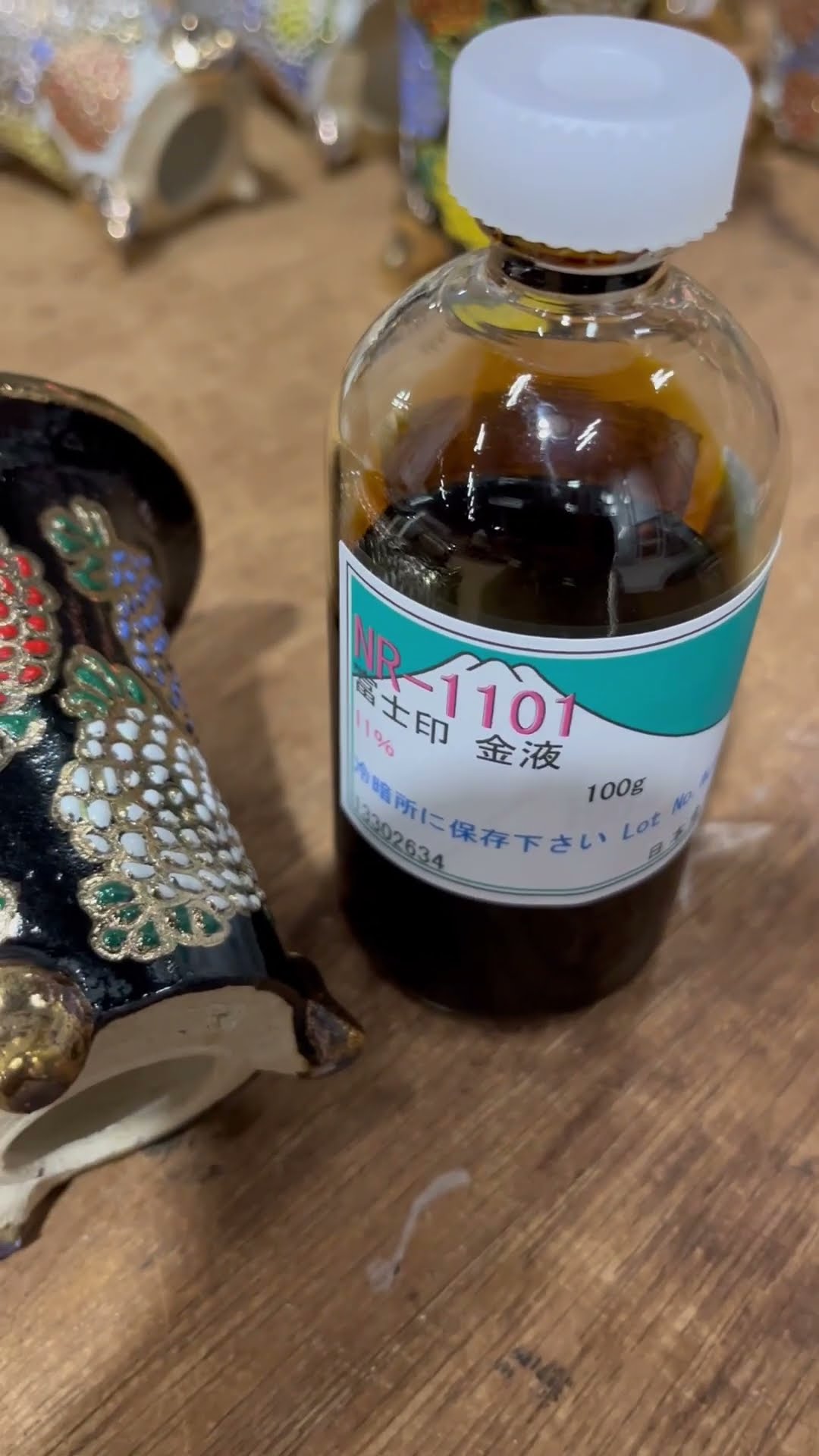 金 高っ！#万年青 #錦鉢 - YouTube