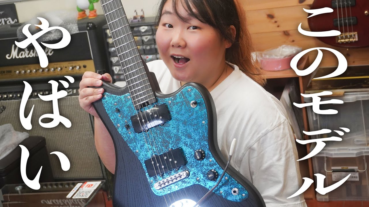 ジャズマスター(ギター)アノダイズドピックガード Bronze Brown 銅茶