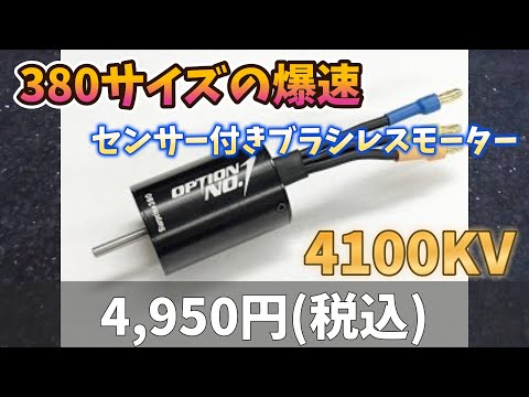 専用ページ ZX81plus38 simple to build ZX-81 clone - RevSpace