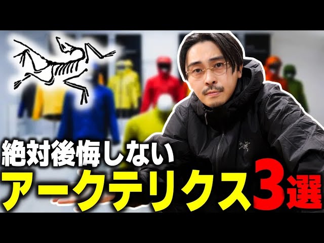 If you're not sure what to buy, try this] We'll tell you about the