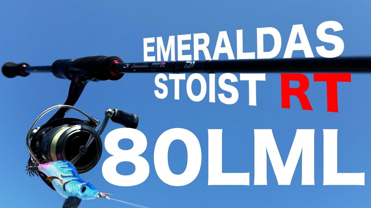 Daiwa] I tried out the popular RT 80LML [Review] - YouTube