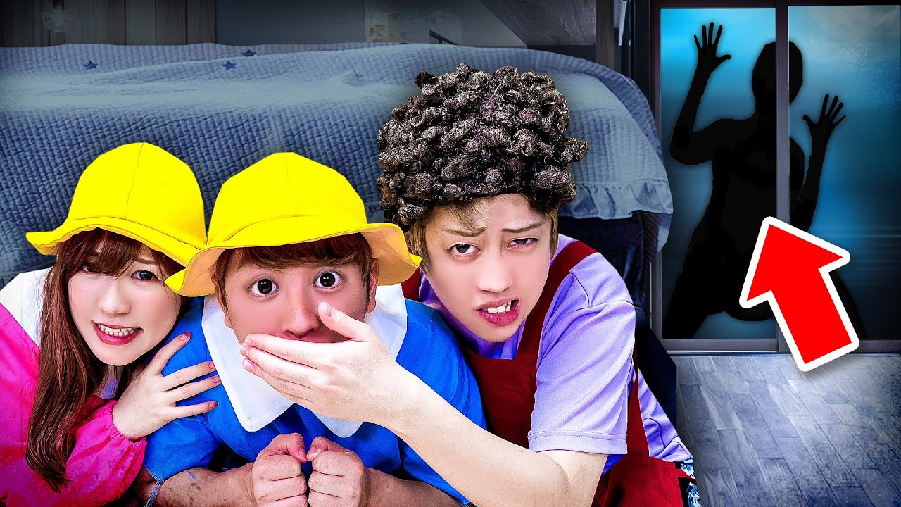 おうちがおかしい…変なことが起こる家に引っ越しちゃった!? 体が大きな