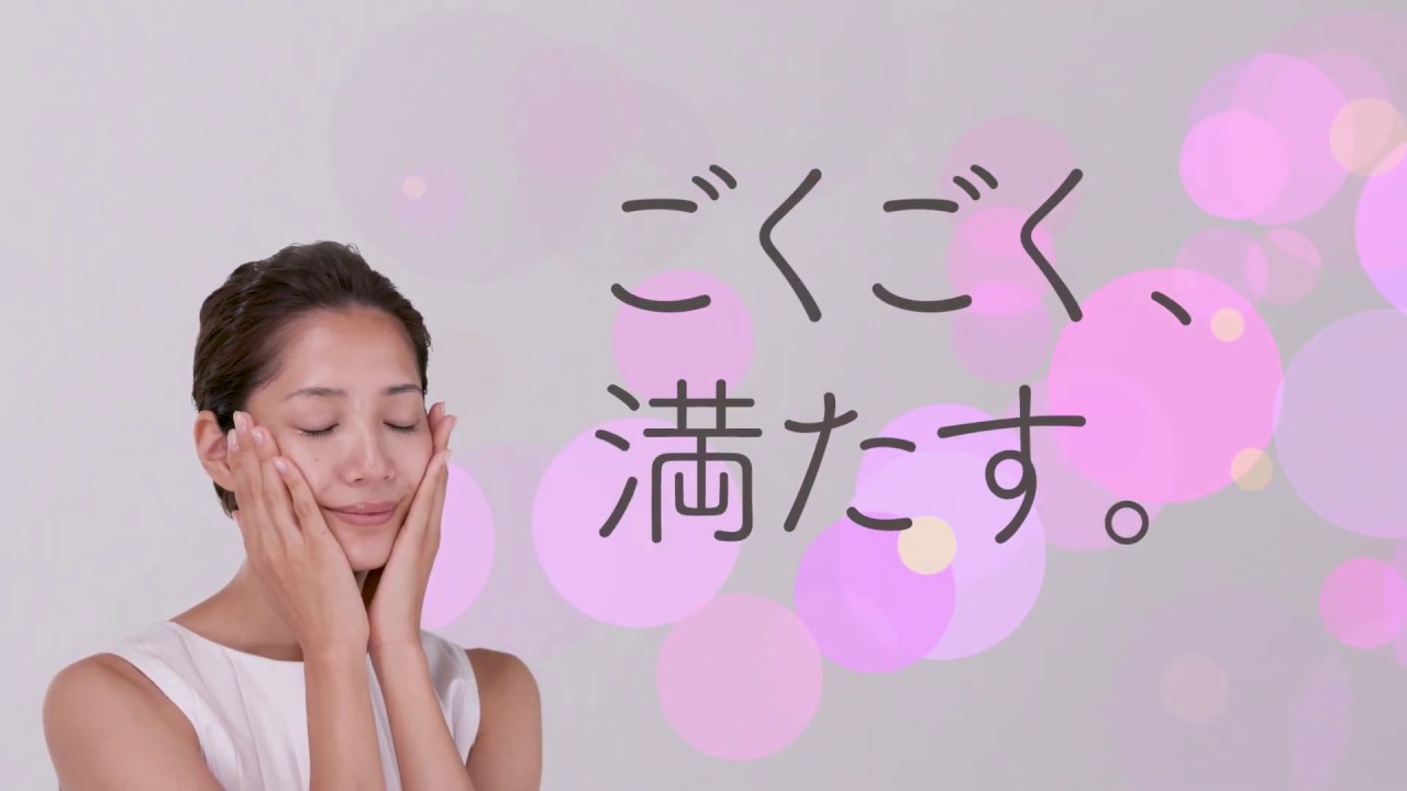 ローション 1 つめかえ用: シリーズから探す / ナリスオンラインストア